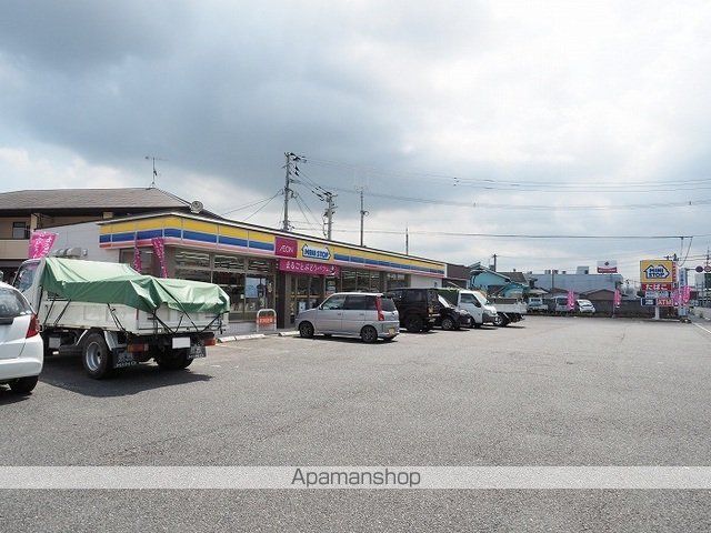 コンビニ　ミニストップ（コンビニ）まで120m