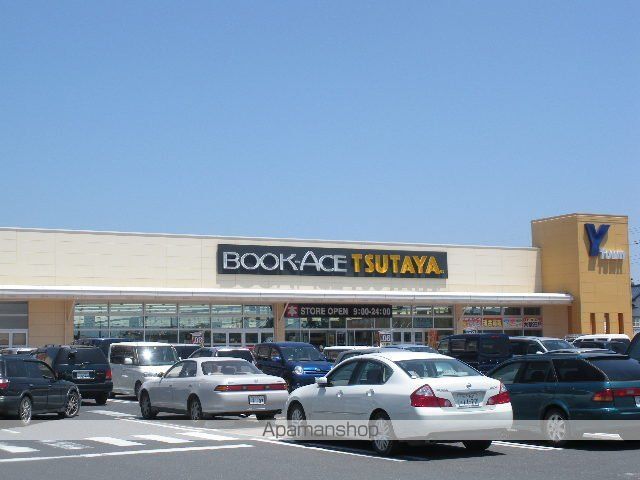 その他　ＴＳＵＴＡＹＡ勝田東石川店（その他）まで1413m