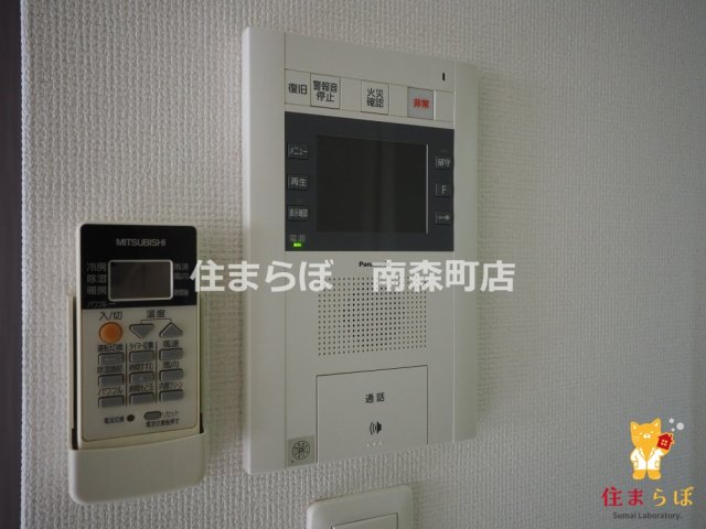 セキュリティ　安心感もチェック項目