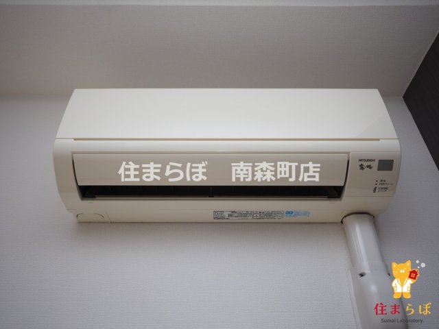 その他設備　生活に合うかが大切