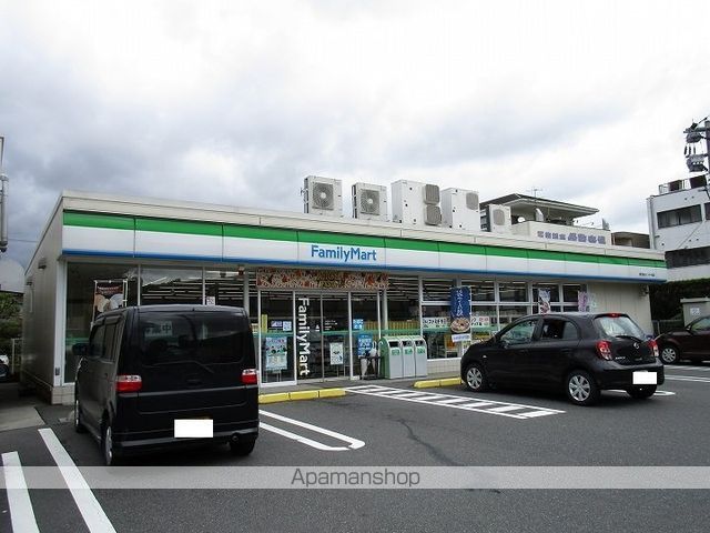 コンビニ　ファミリーマート　鹿児島北インター前店（コンビニ）まで700m