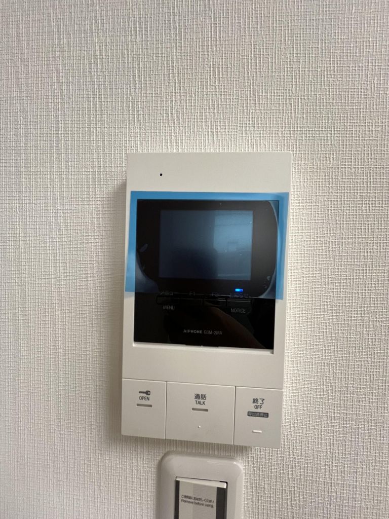 セキュリティ　★TVモニターホン★