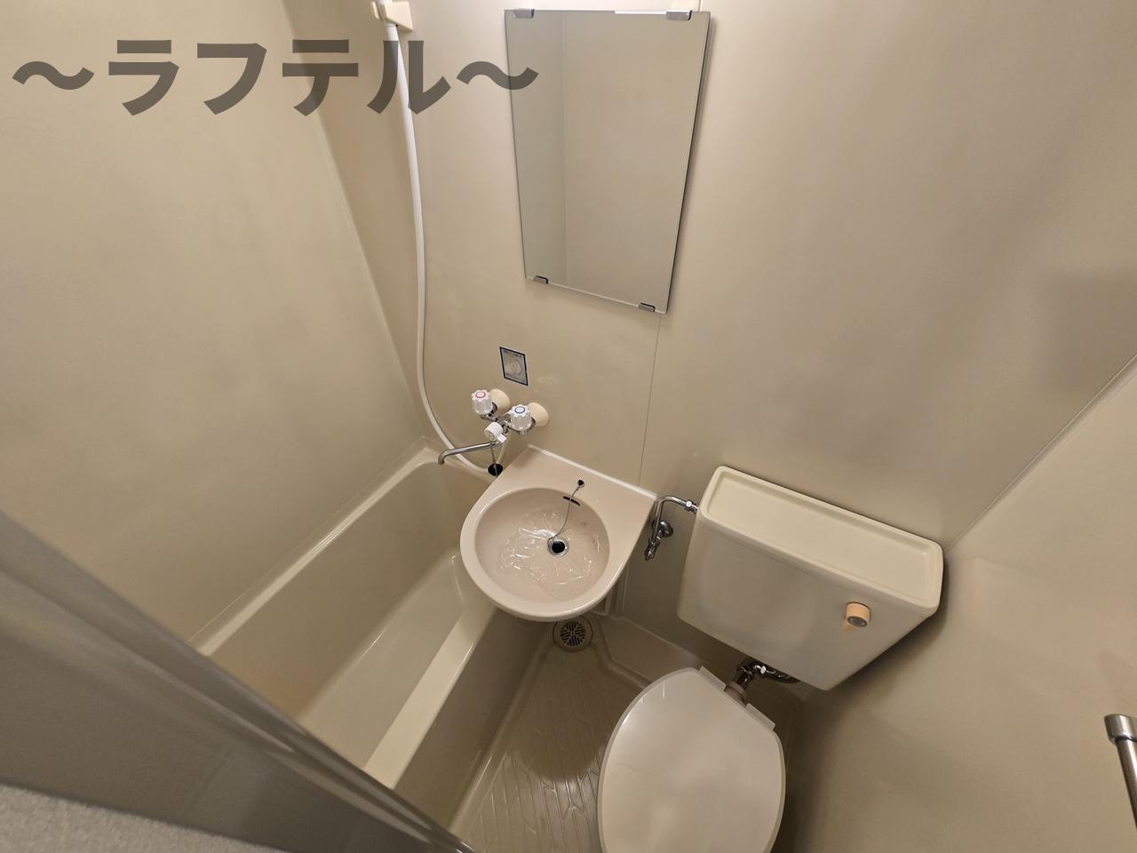 バス・シャワールーム　別部屋イメージ写真