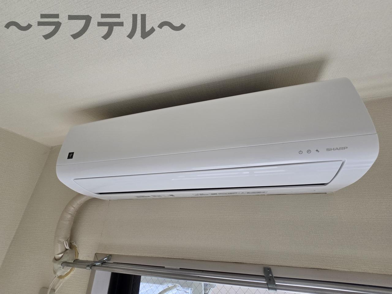 その他　別部屋イメージ写真
