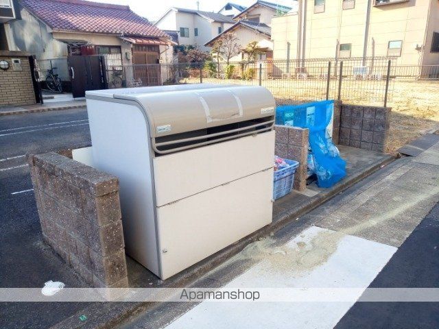 その他共有部分　その他共有部分