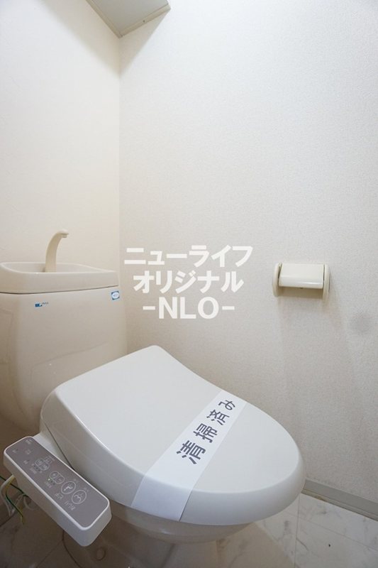 トイレ　あると嬉しい温水洗浄便座付きトイレ☆