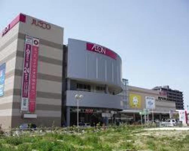 ショッピングセンター　イオン宇品ショッピングセンター（ショッピングセンター）まで416m