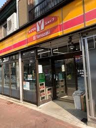 コンビニ　ヤマザキショップ新森宮本店（コンビニ）まで200m