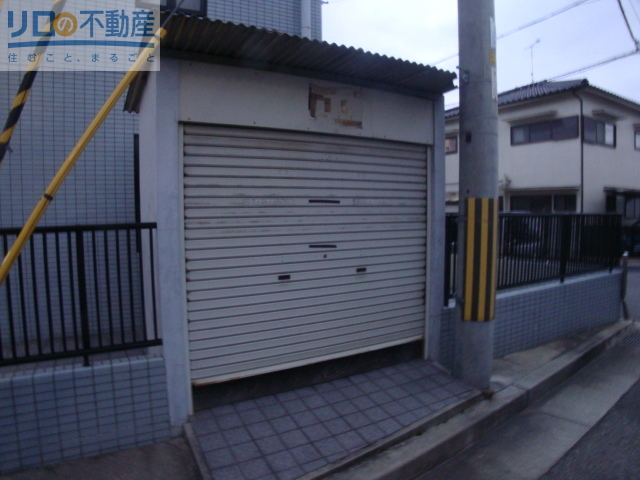 その他共有部分　専用ゴミステーション完備