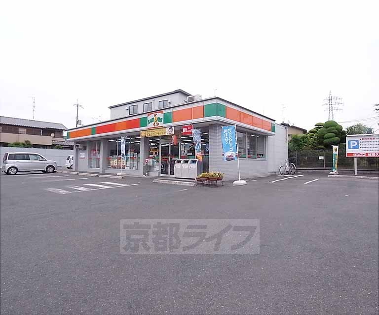 コンビニ　サンクス城陽久津川店（コンビニ）まで100m