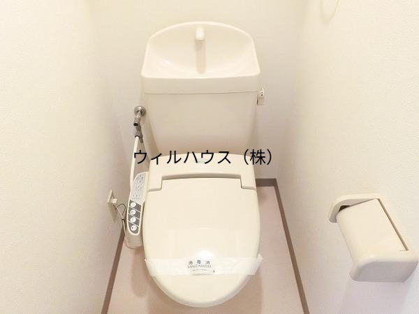 トイレ　ウォシュレット！