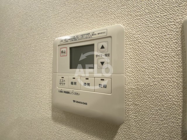 その他設備　プレサンス梅田東クォーレ　浴室乾燥機付き