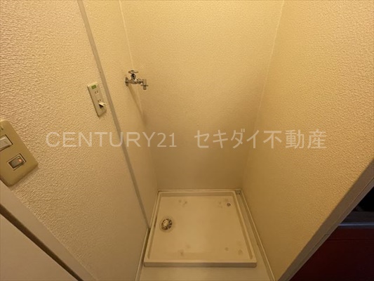 その他設備　室内洗濯機置場