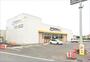 ショッピングセンター　ワークマンプラス小山神山店（ショッピングセンター）まで550m