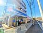 ドラックストア　クリエイトエス・ディー港南芹が谷店（ドラッグストア）まで920m