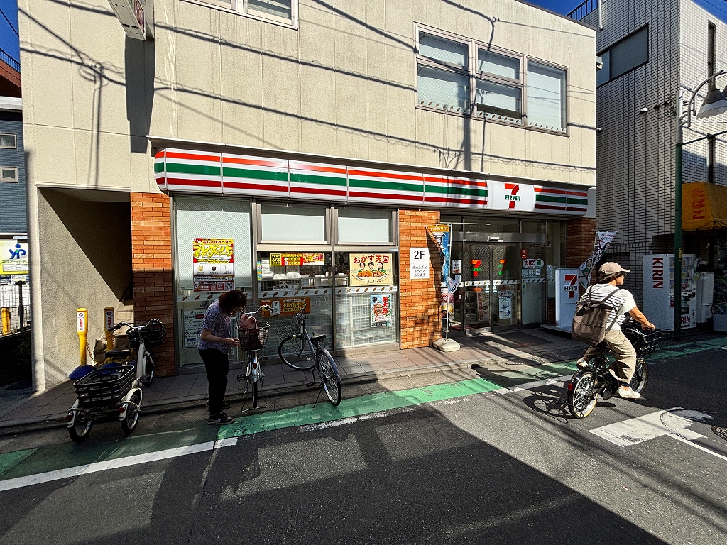 コンビニ　セブンイレブン野方駅北口店（コンビニ）まで186m