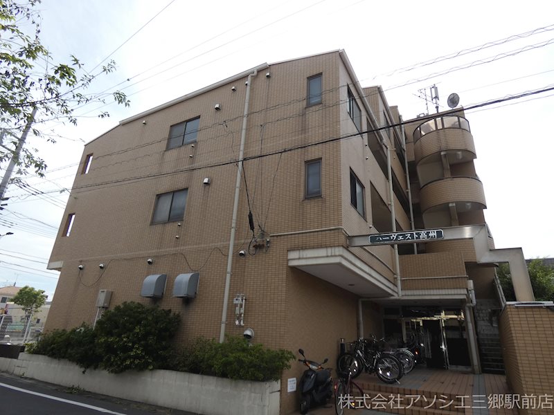 建物外観　ハーヴェスト高州のご紹介は住まいの窓口アソシエにお任せくださ