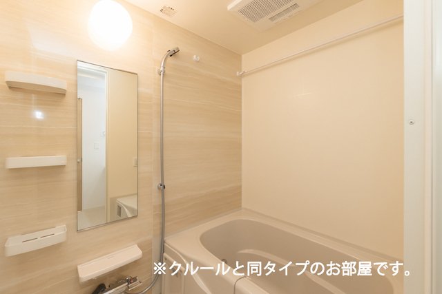 バス・シャワールーム　日々の暮らしに欠かせないお風呂です