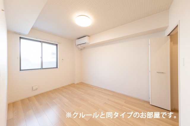 その他部屋・スペース　中はこのようになっています