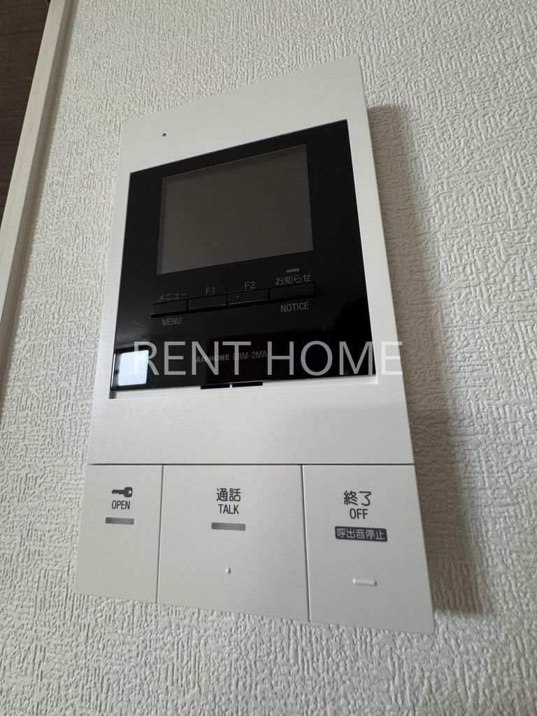 セキュリティ　TVインターホン付き