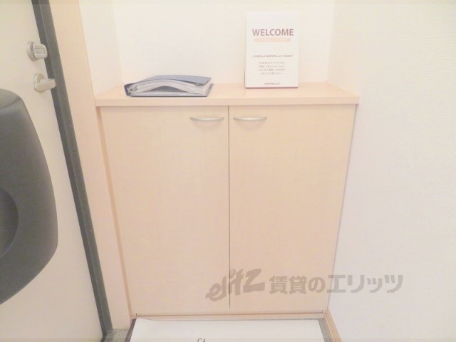 収納　下駄箱