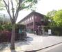 大学・短大　京都府立大学（大学・短大）まで1100m