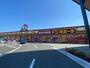 ショッピングセンター　ドン・キホーテ宗像店（ショッピングセンター）まで380m