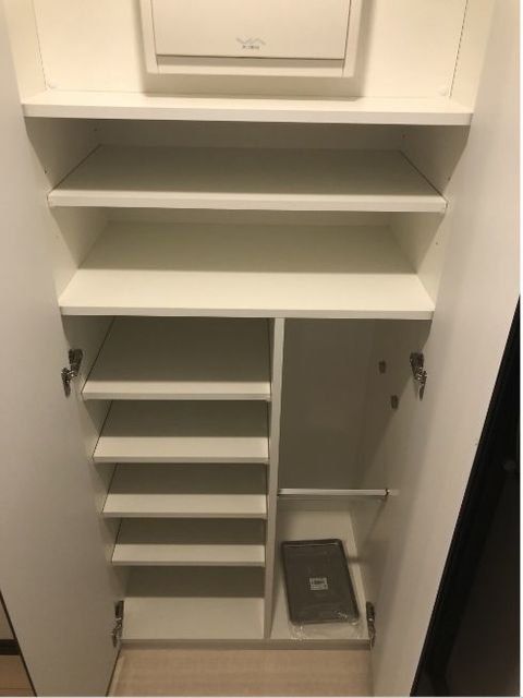 収納