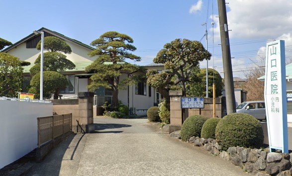病院　山口医院（病院）まで772m