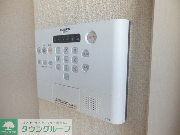 セキュリティ　お問合せはタウンハウジングまで！※現地待合わせ相談可能