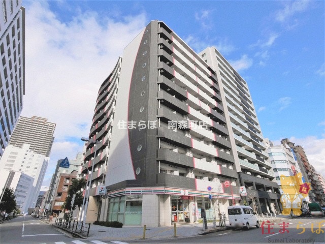 建物外観　★ ★ 口コミ平均4.94のお店 ★ ★