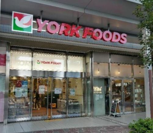 スーパー　ヨークフーズ新宿富久店（スーパー）まで213m