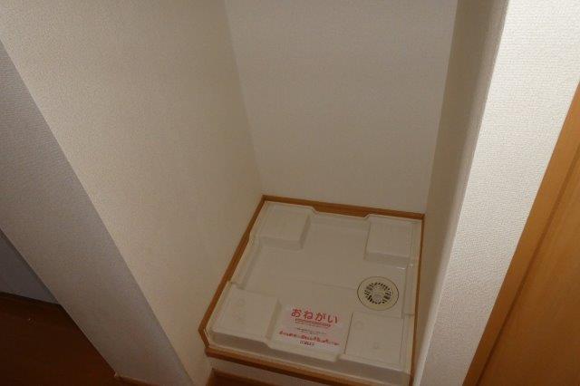 その他　洗濯機置き場