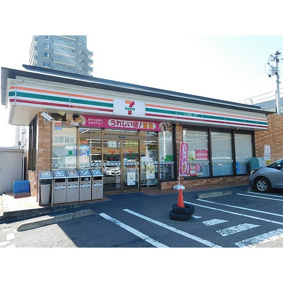 コンビニ　セブンイレブン郡山桑野２丁目店（コンビニ）まで249m