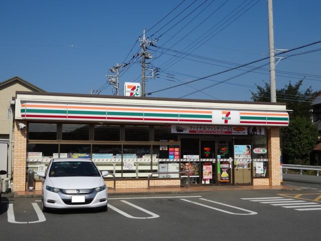 コンビニ　セブンイレブン（コンビニ）まで630m