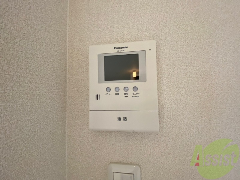その他設備　ＴＶモニター付インターホンです。来客者の顔が見えるので安心！