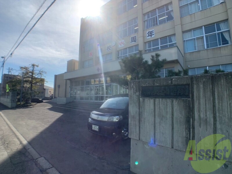 小学校　札幌市立伏古小学校（小学校）まで314m