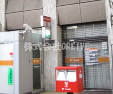 郵便局　草津大路郵便局（郵便局）まで380m