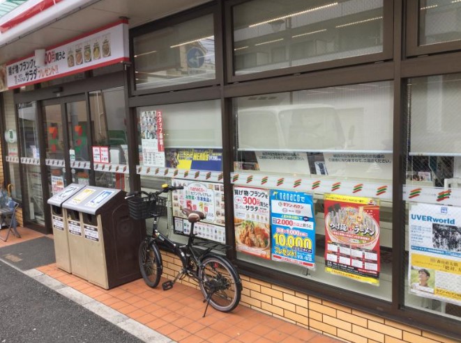 コンビニ　セブンイレブン 横浜三吉橋店（コンビニ）まで425m