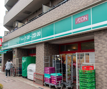 スーパー　まいばすけっと 江戸川三角店（スーパー）まで1641m