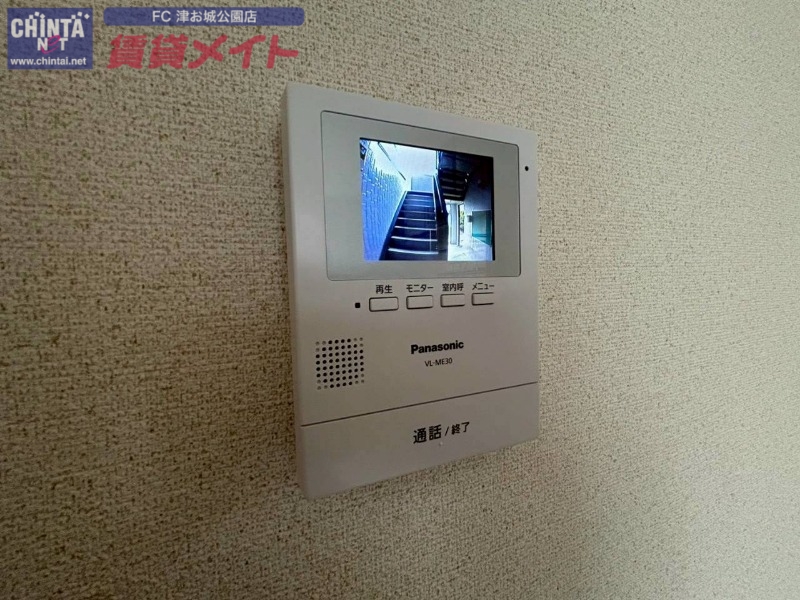 セキュリティ　同じ物件、別部屋の写真です
