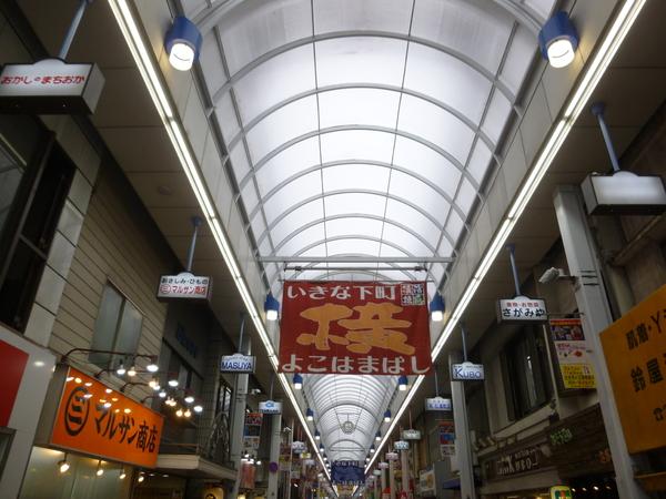 ショッピングセンター　横浜橋通商店街（ショッピングセンター）まで586m