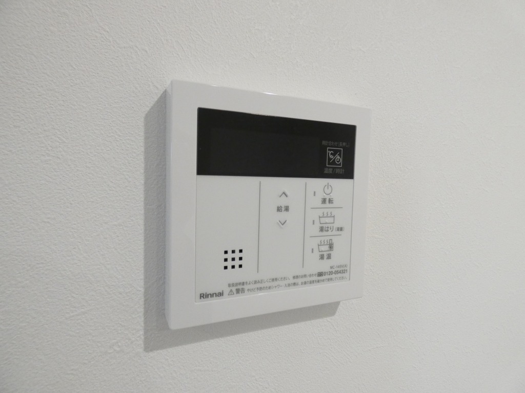 その他　イメージ
