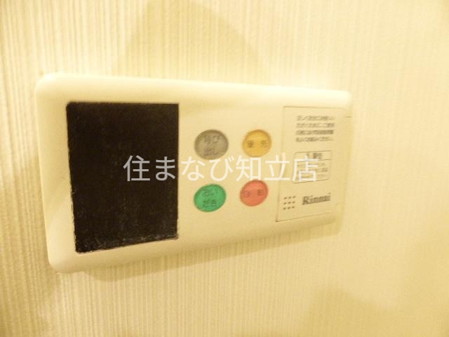 その他設備　同型写真