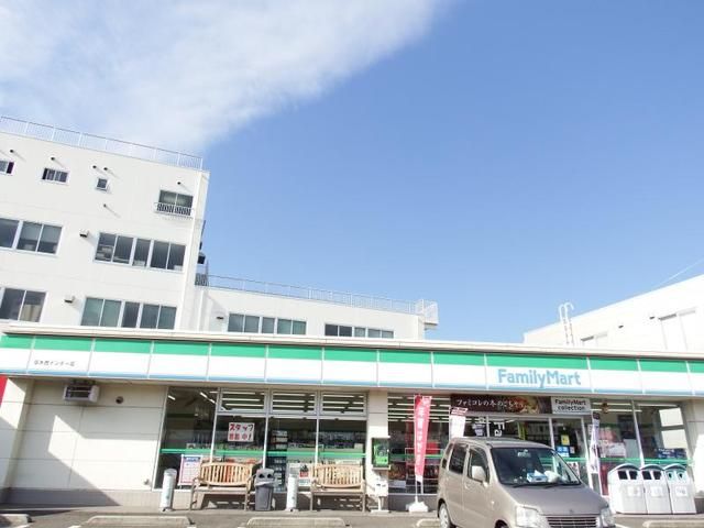 コンビニ　ファミリーマート（コンビニ）まで470m
