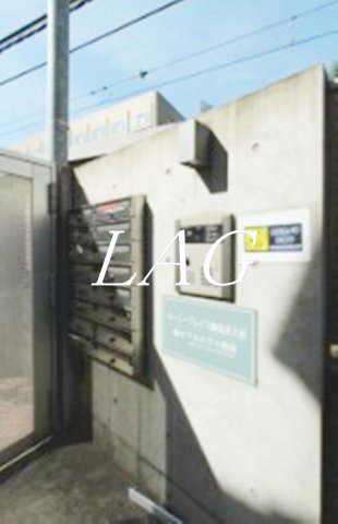 エントランス　エントランスです。