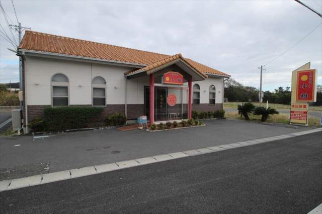飲食店　小稚（飲食店）まで810m