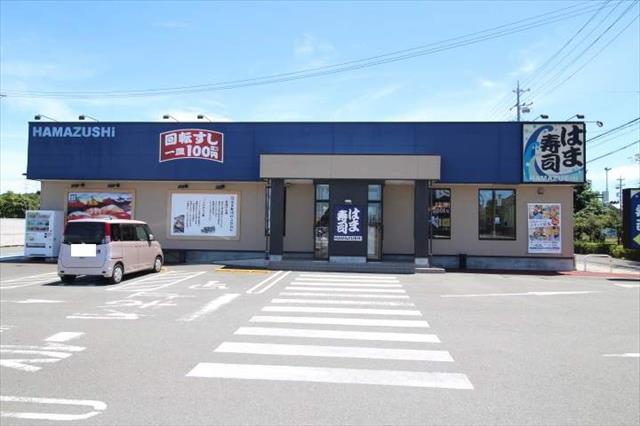 飲食店　はま寿司御前崎浜岡店（飲食店）まで1118m