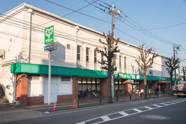 スーパー　サミットストア桜店（スーパー）まで595m