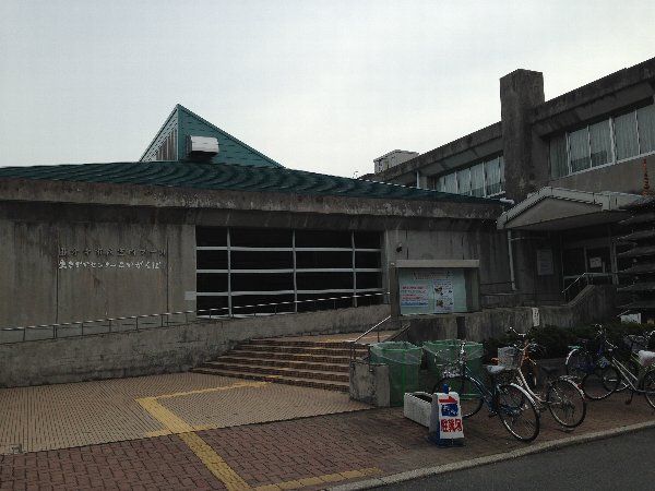 病院　国分寺市 生きがいセンターこいがくぼ（病院）まで833m